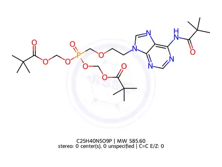 Chemical structure of Adefovir amide Impurity