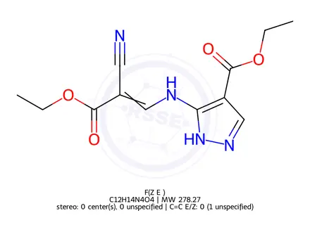 Chemical structure of Allopurinol Impurity F (Mixture of Z and E Isomers)