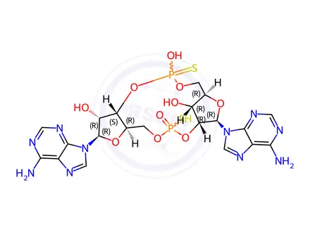 Chemical structure of Adenosine Impurity 112