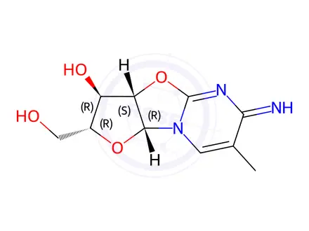 Chemical structure of Cytarabine Impurity 26(Hydrochloride)