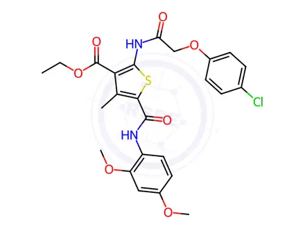 Chemical structure of Solifenacin Succinate Impurity 33