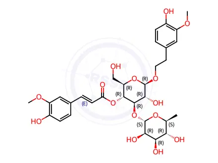 Chemical structure of Ferulic Acid Impurity 29