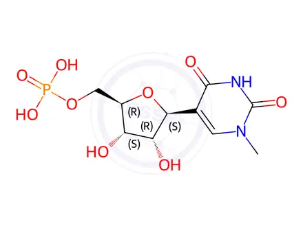 Chemical structure of Uridine Impurity 89