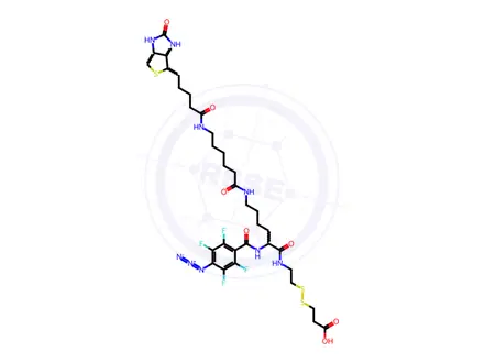 Chemical structure of Biotin Impurity 23