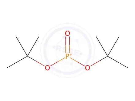 Chemical structure of Fosfomycin Trometamol Impurity 90