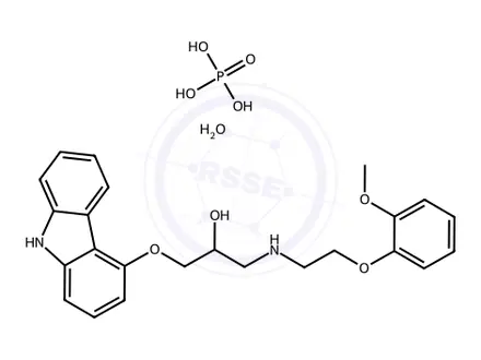 Chemical structure of Carvedilol Impurity 65