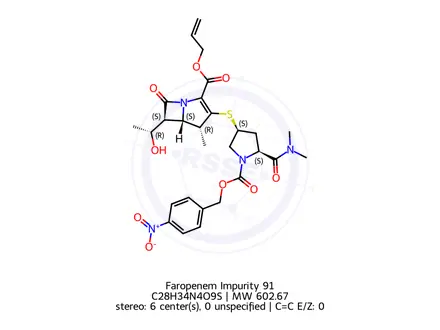 Chemical structure of Faropenem Impurity 163
