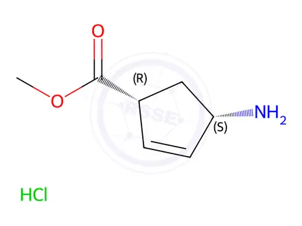 Chemical structure of Peramivir Impurity 13 (HCl Salt)