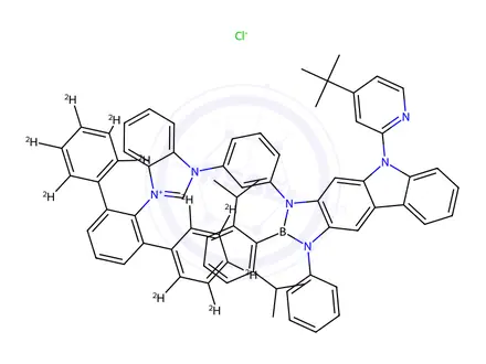 Chemical structure of VER-49009 Impurity 74